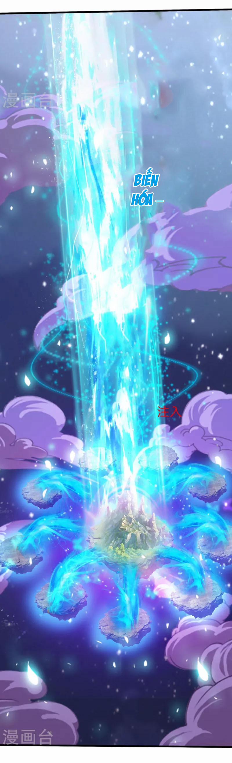 Đại Ma Hoàng Thường Ngày Phiền Não 113 trang 12