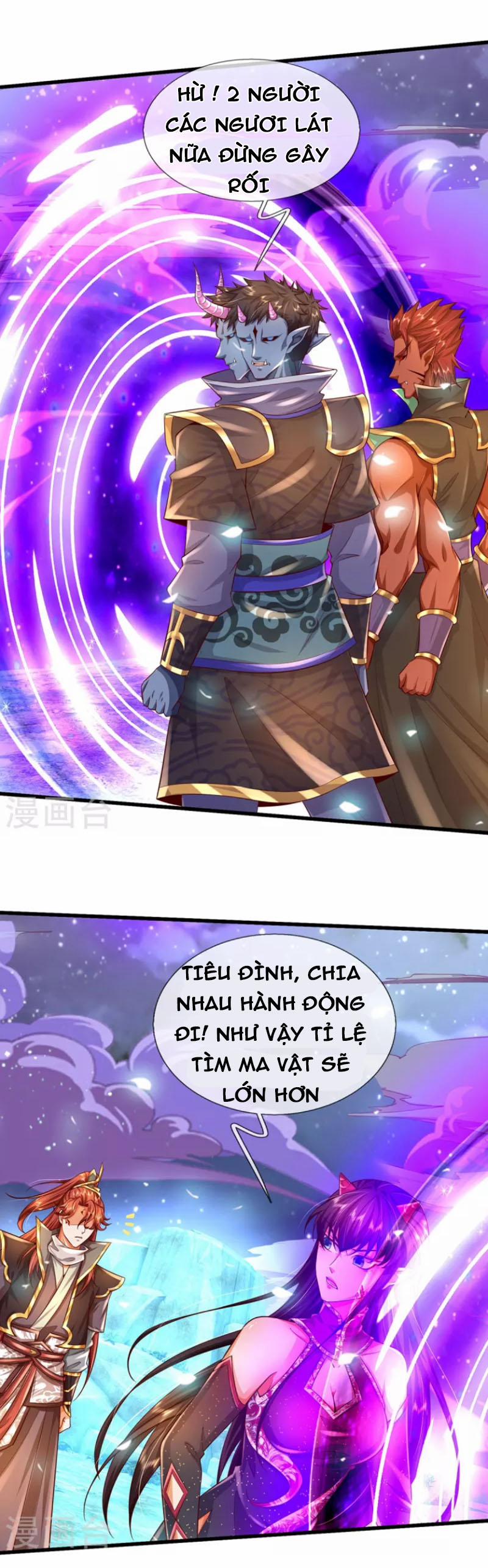 Đại Ma Hoàng Thường Ngày Phiền Não 113 trang 14