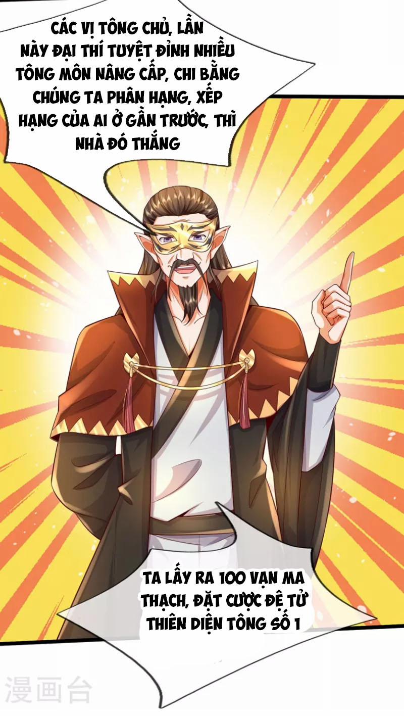 Đại Ma Hoàng Thường Ngày Phiền Não 113 trang 7