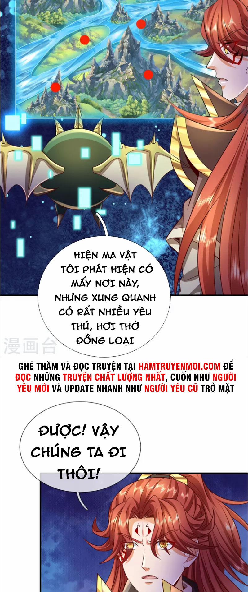 Đại Ma Hoàng Thường Ngày Phiền Não 114 trang 1