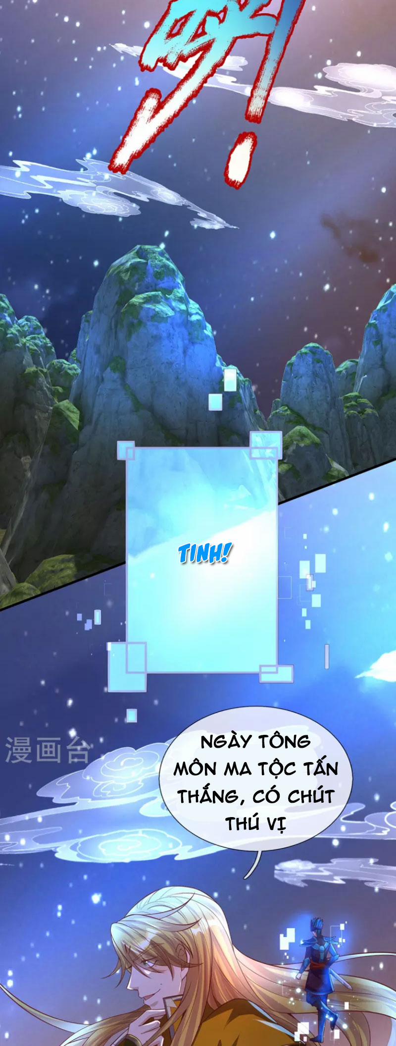 Đại Ma Hoàng Thường Ngày Phiền Não 115 trang 1