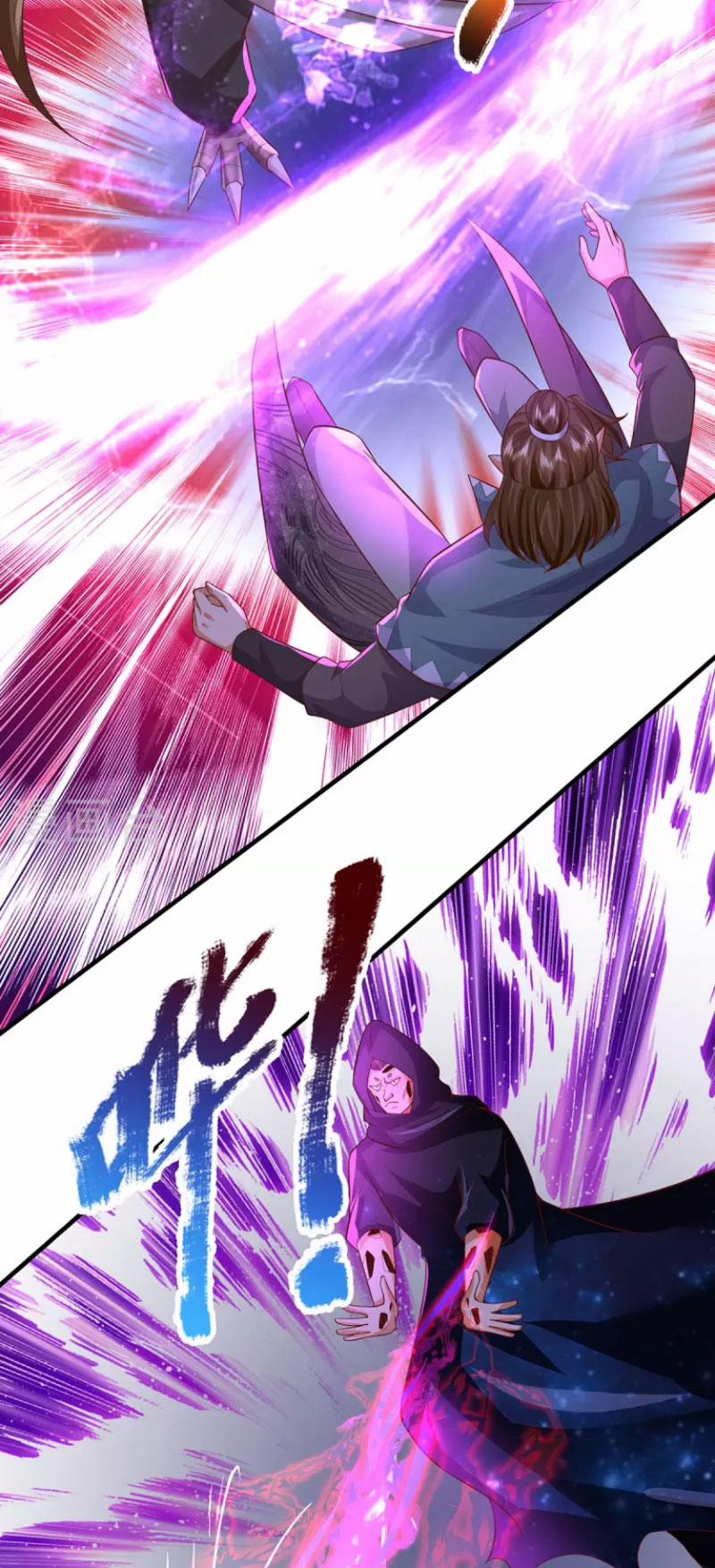 Đại Ma Hoàng Thường Ngày Phiền Não 115 trang 11