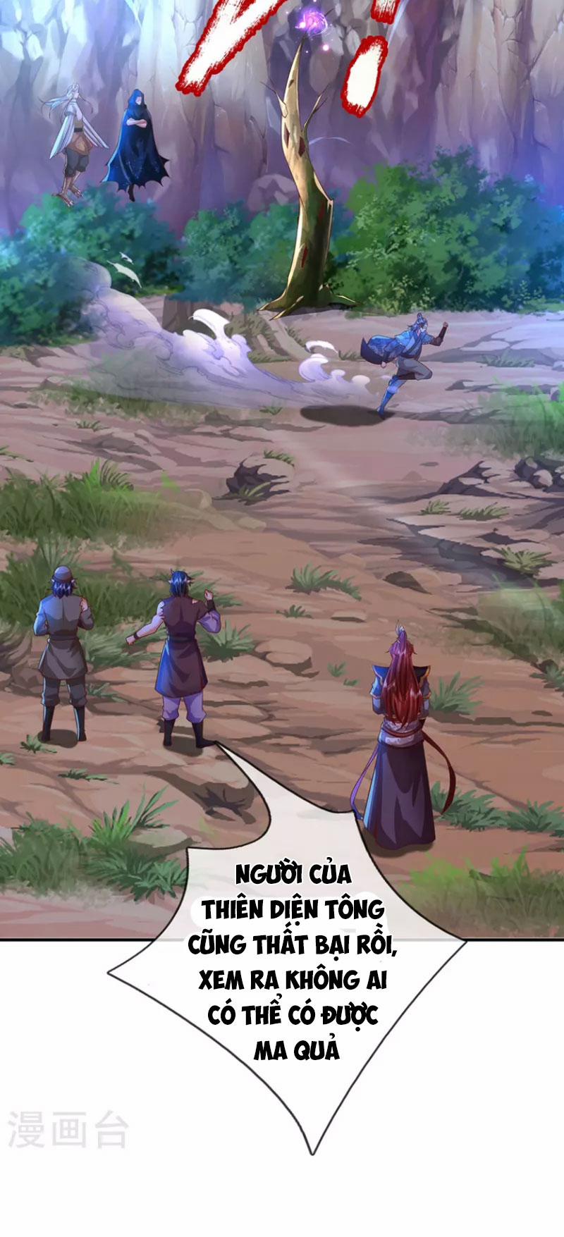 Đại Ma Hoàng Thường Ngày Phiền Não 115 trang 15