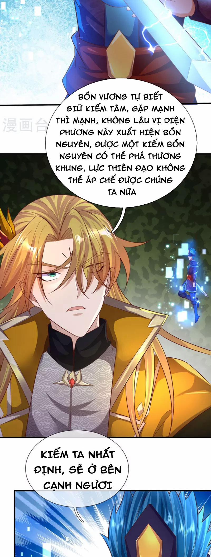 Đại Ma Hoàng Thường Ngày Phiền Não 115 trang 3