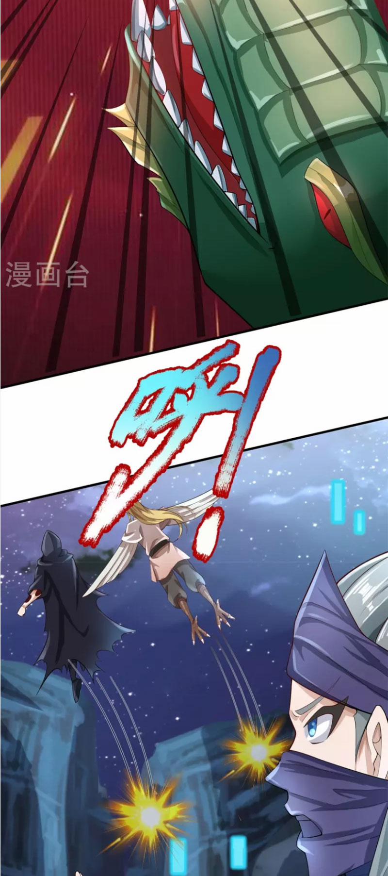 Đại Ma Hoàng Thường Ngày Phiền Não 116 trang 11