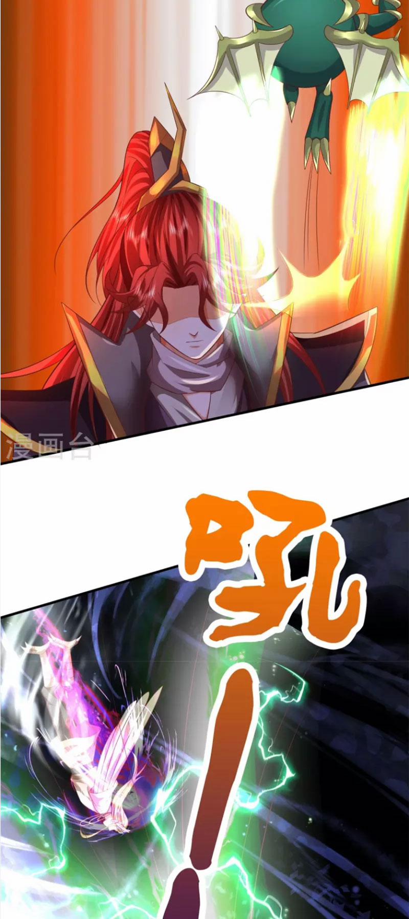 Đại Ma Hoàng Thường Ngày Phiền Não 116 trang 5