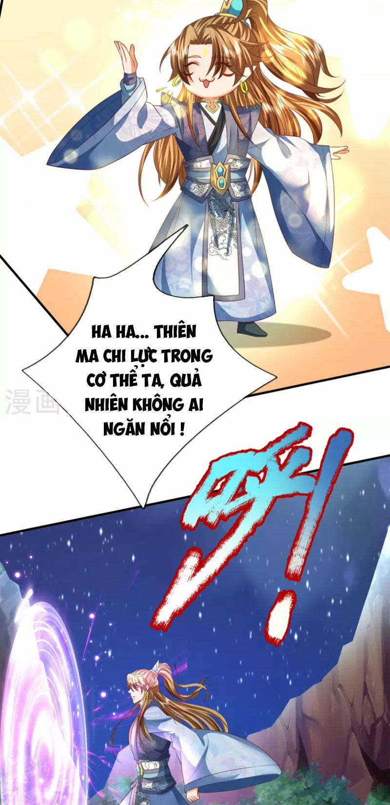 Đại Ma Hoàng Thường Ngày Phiền Não 117 trang 11