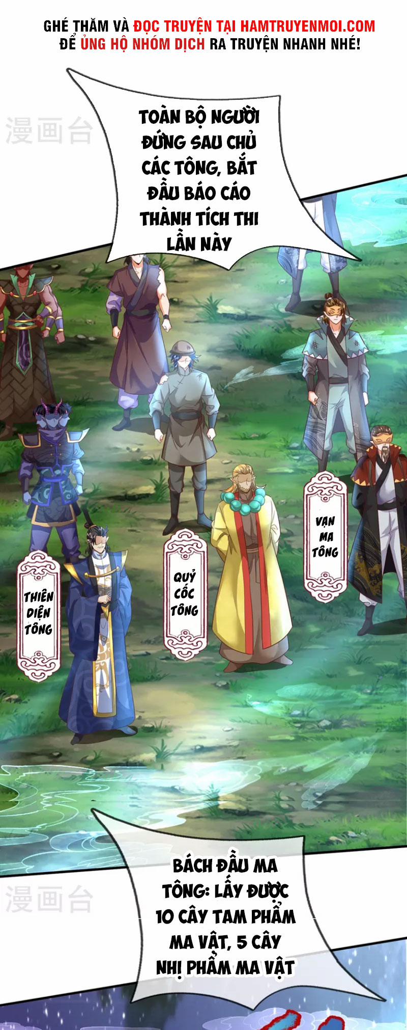 Đại Ma Hoàng Thường Ngày Phiền Não 117 trang 14