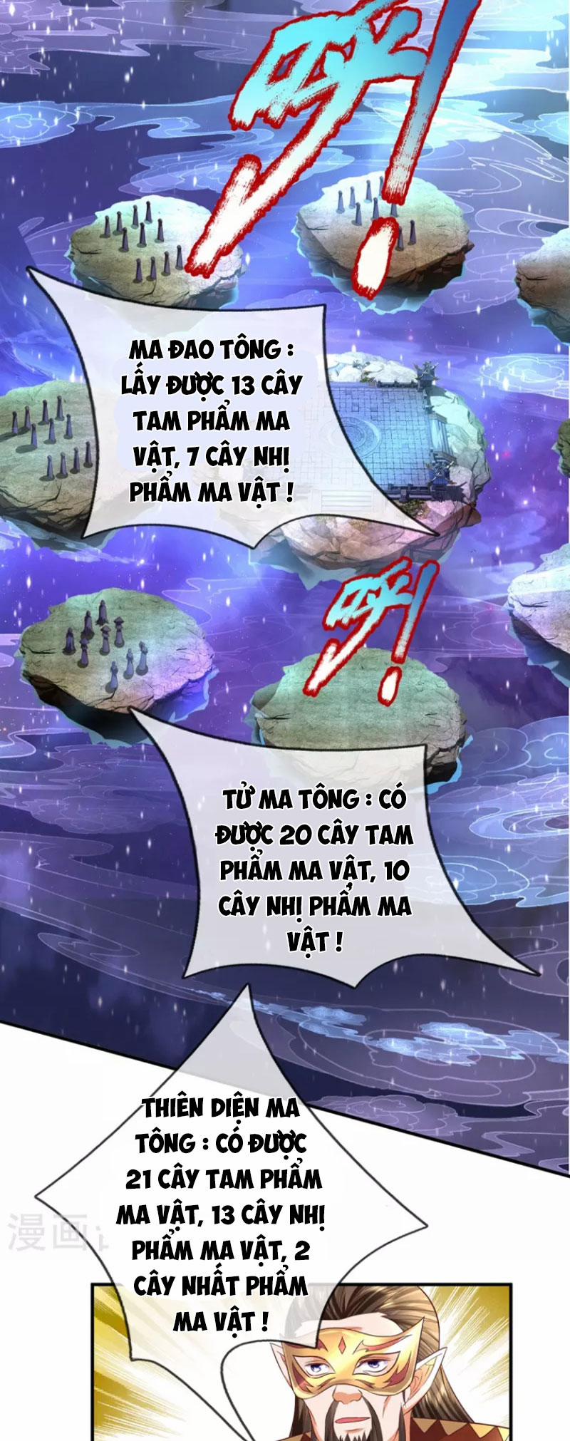 Đại Ma Hoàng Thường Ngày Phiền Não 117 trang 15