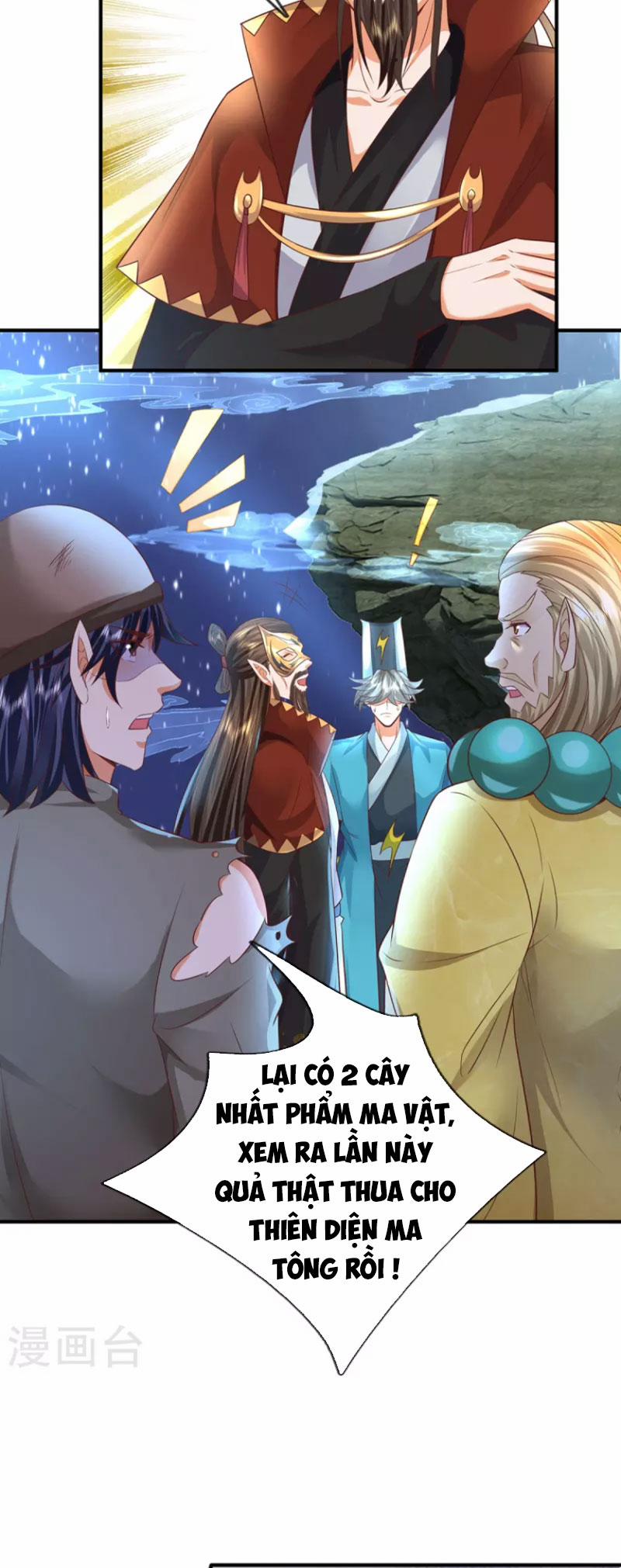 Đại Ma Hoàng Thường Ngày Phiền Não 117 trang 16