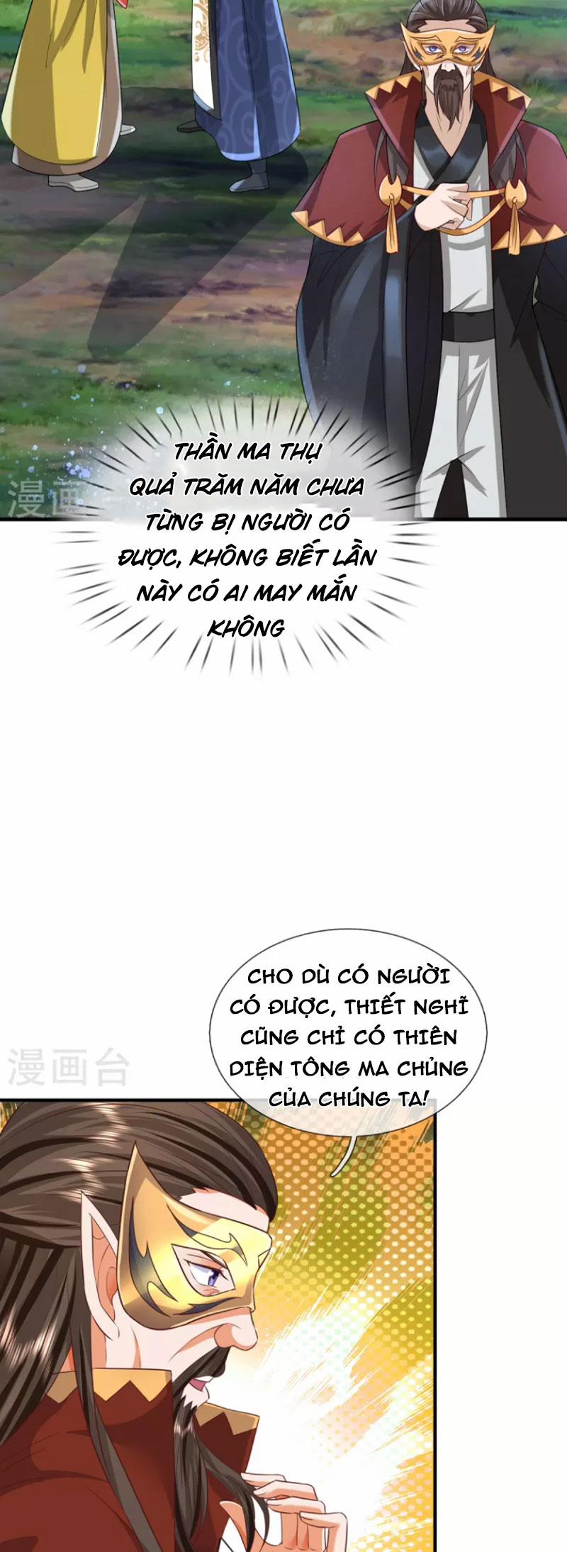 Đại Ma Hoàng Thường Ngày Phiền Não 117 trang 4