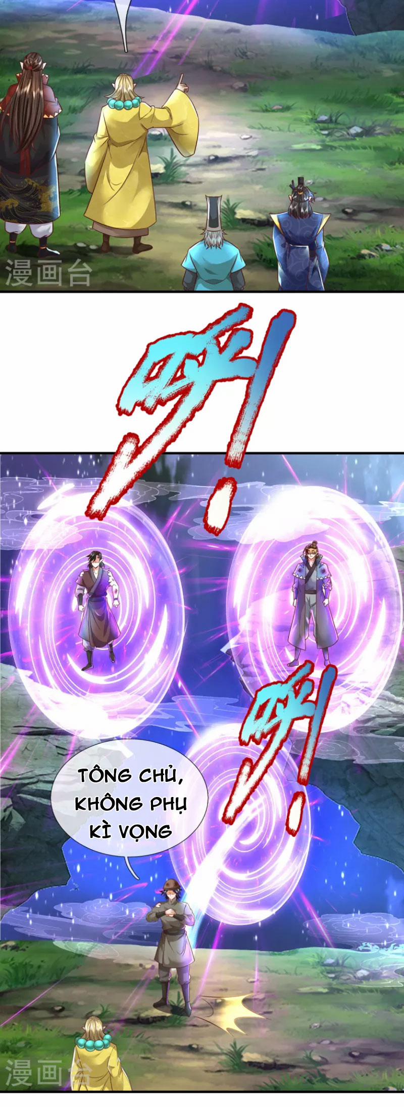 Đại Ma Hoàng Thường Ngày Phiền Não 117 trang 6