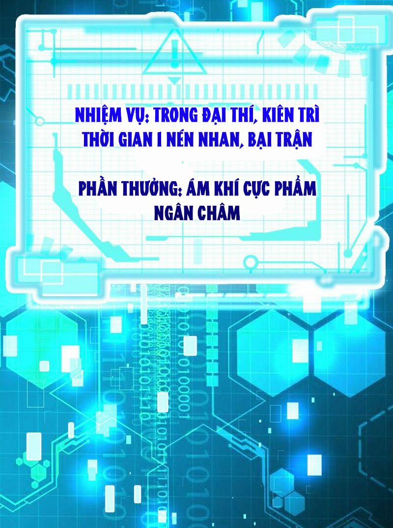 Đại Ma Hoàng Thường Ngày Phiền Não 120 trang 17