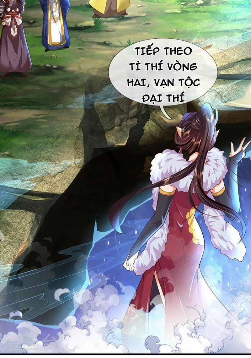 Đại Ma Hoàng Thường Ngày Phiền Não 120 trang 2