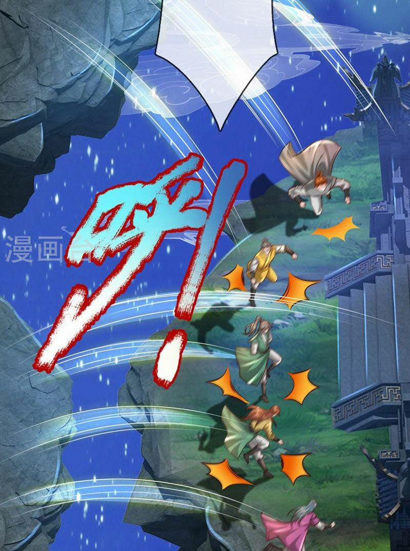 Đại Ma Hoàng Thường Ngày Phiền Não 120 trang 22