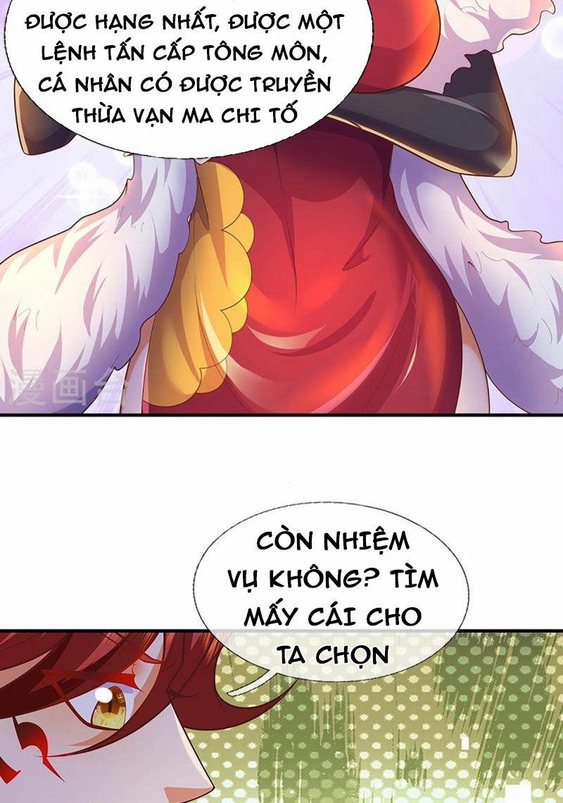 Đại Ma Hoàng Thường Ngày Phiền Não 120 trang 4