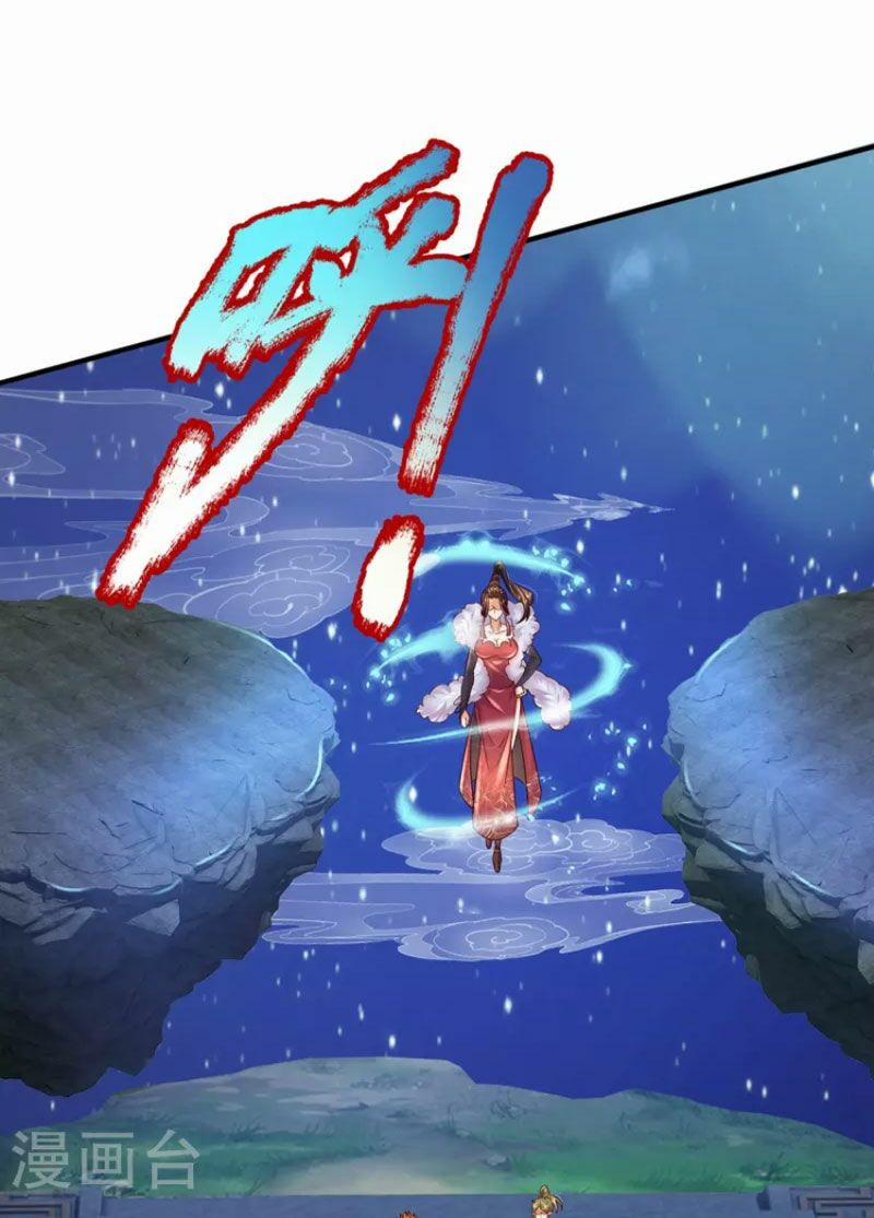 Đại Ma Hoàng Thường Ngày Phiền Não 121 trang 0