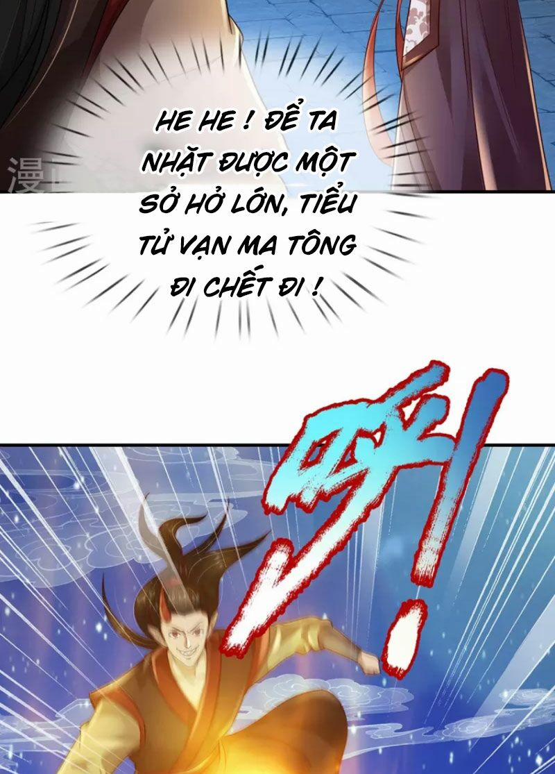 Đại Ma Hoàng Thường Ngày Phiền Não 121 trang 14