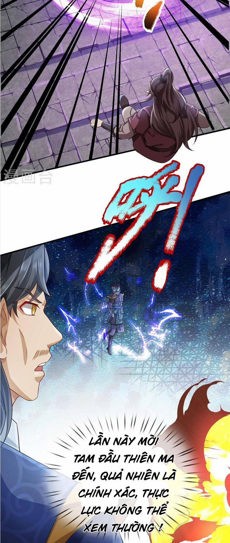 Đại Ma Hoàng Thường Ngày Phiền Não 123 trang 12