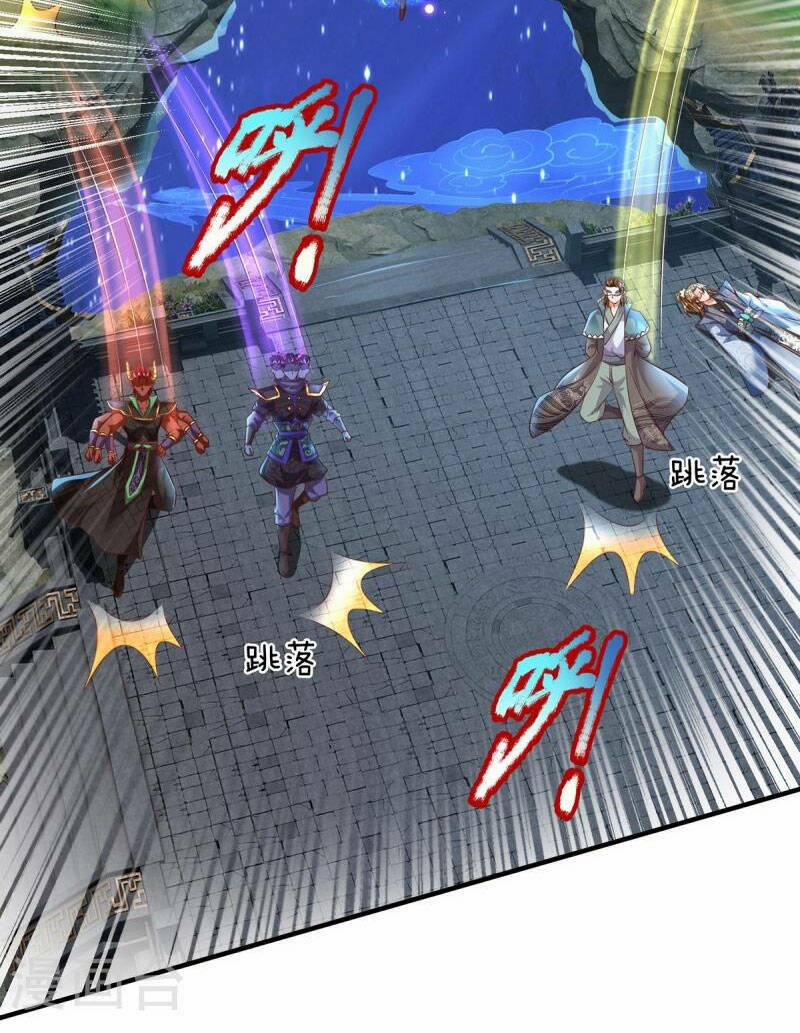 Đại Ma Hoàng Thường Ngày Phiền Não 124 trang 24