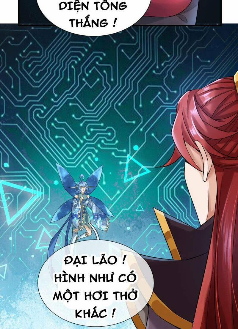 Đại Ma Hoàng Thường Ngày Phiền Não 125 trang 13