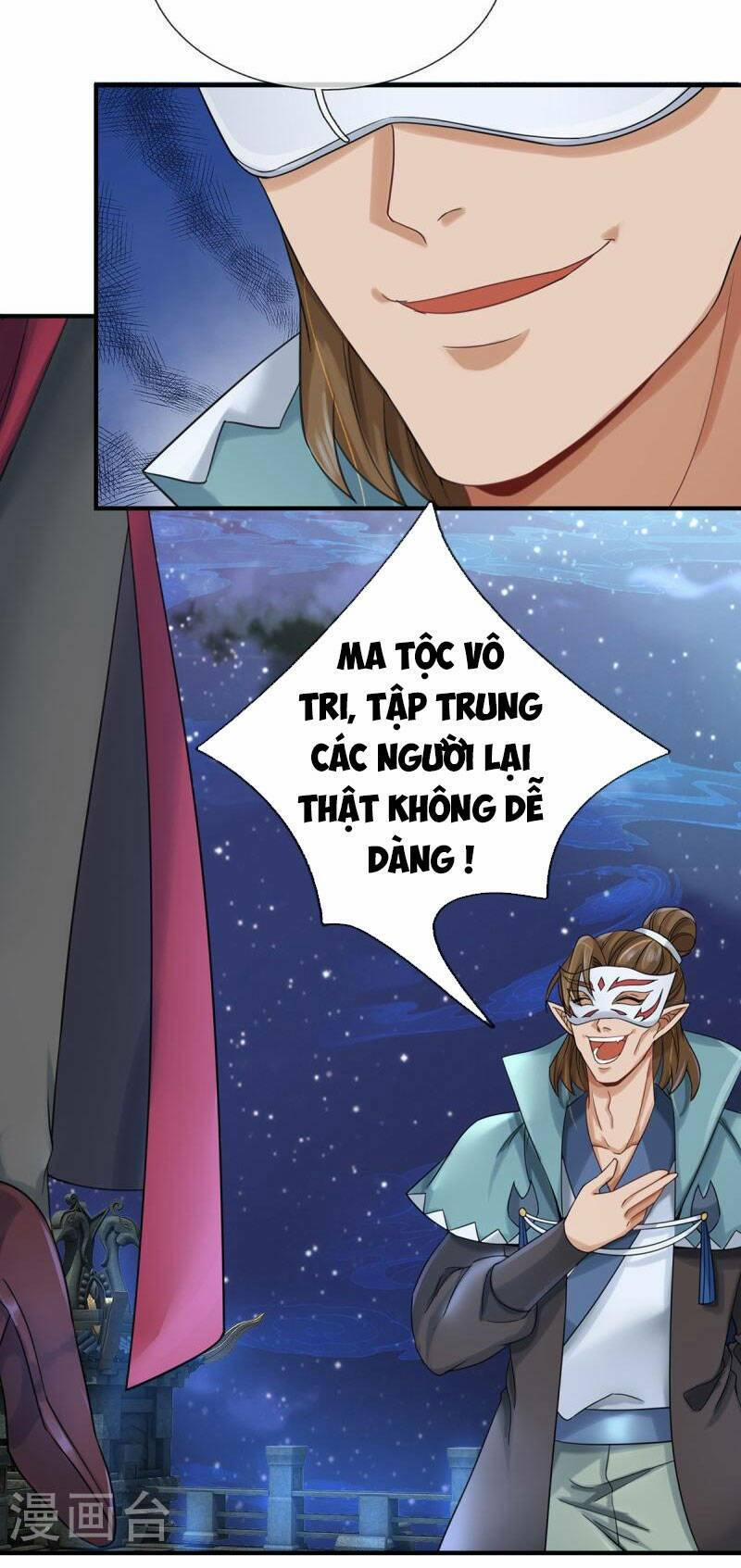 Đại Ma Hoàng Thường Ngày Phiền Não 125 trang 20