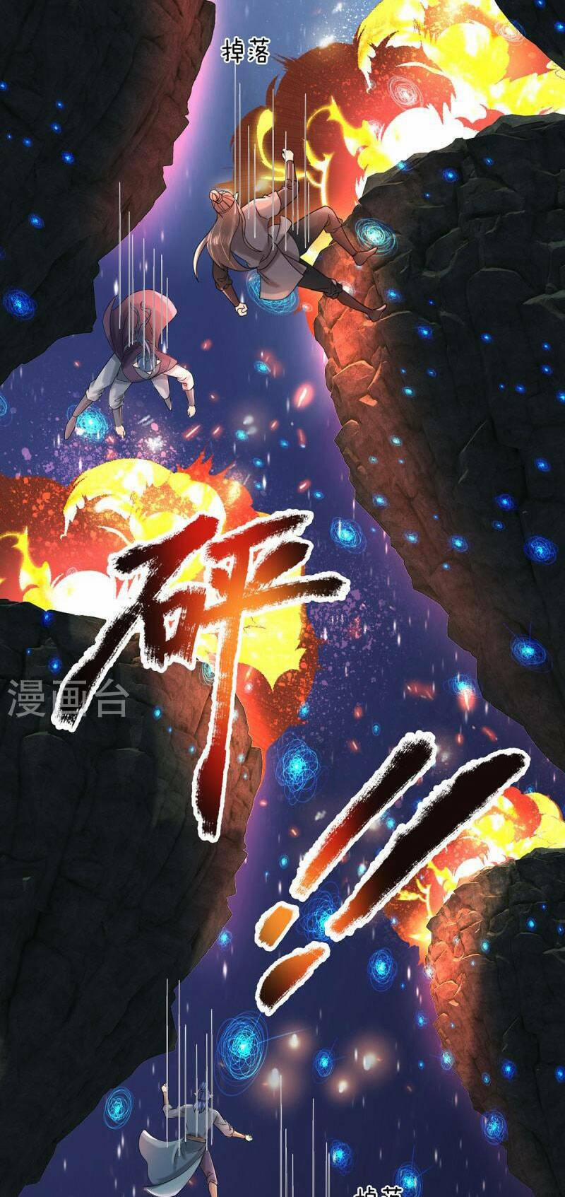 Đại Ma Hoàng Thường Ngày Phiền Não 125 trang 24