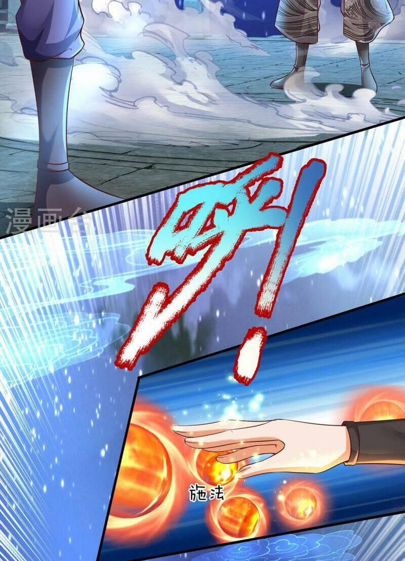 Đại Ma Hoàng Thường Ngày Phiền Não 125 trang 3