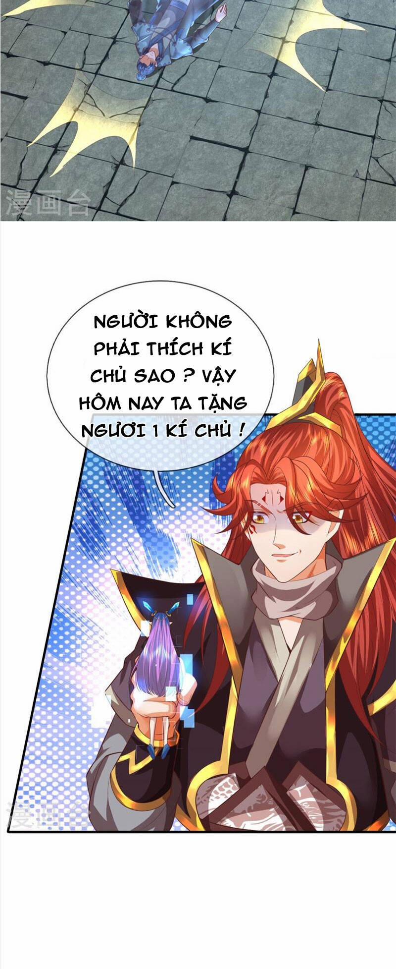 Đại Ma Hoàng Thường Ngày Phiền Não 127 trang 17