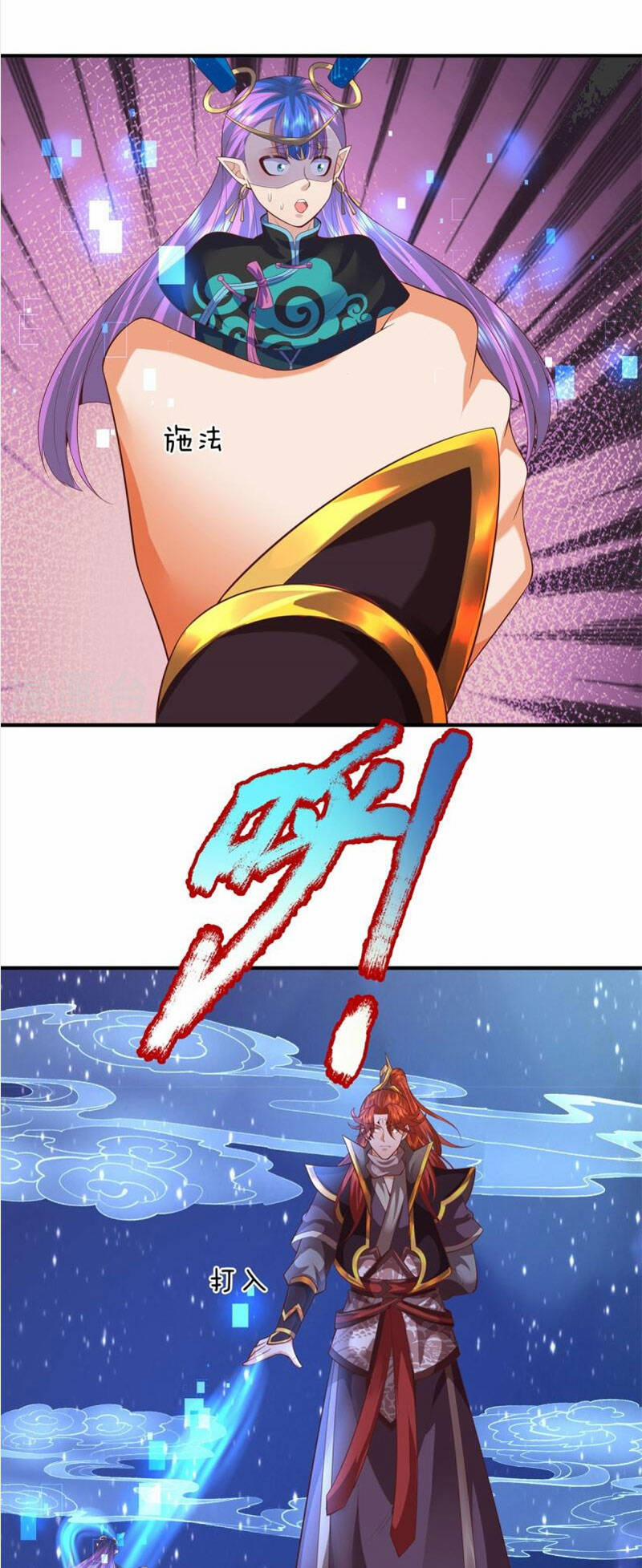 Đại Ma Hoàng Thường Ngày Phiền Não 127 trang 18