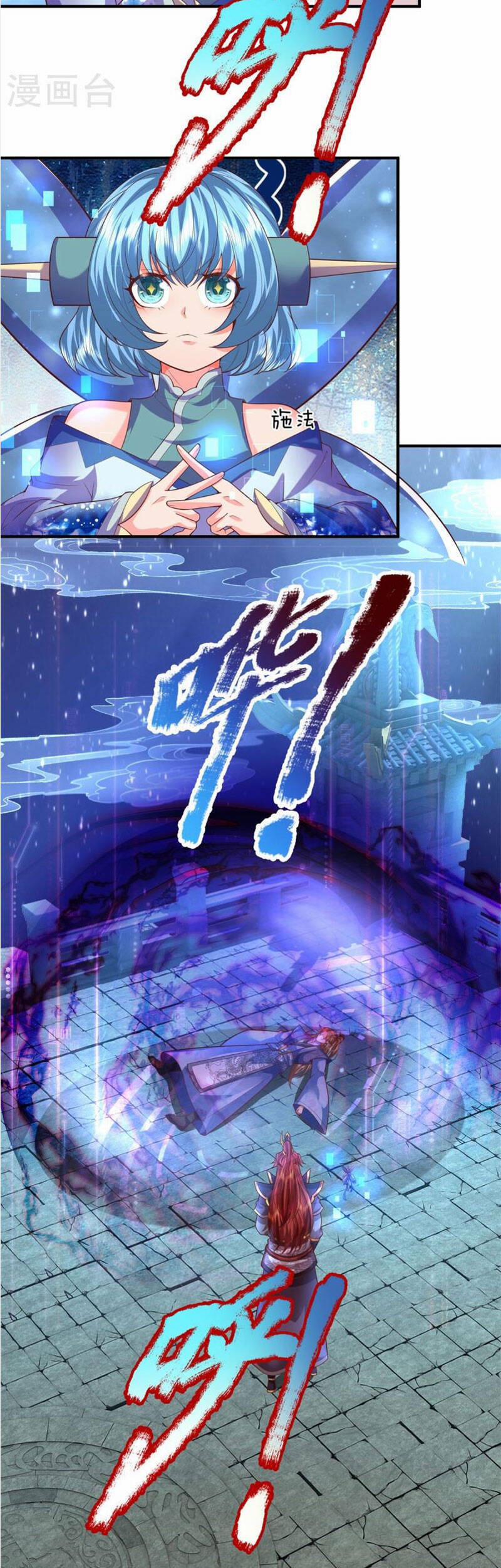 Đại Ma Hoàng Thường Ngày Phiền Não 127 trang 22