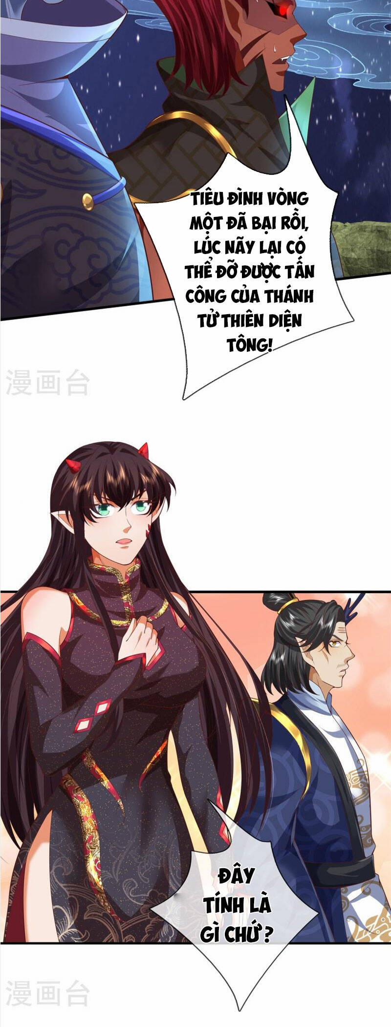 Đại Ma Hoàng Thường Ngày Phiền Não 127 trang 9