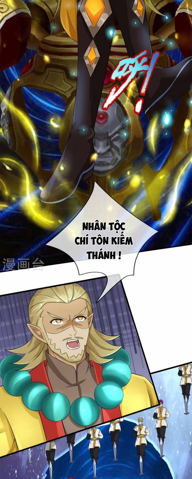 Đại Ma Hoàng Thường Ngày Phiền Não 129 trang 5