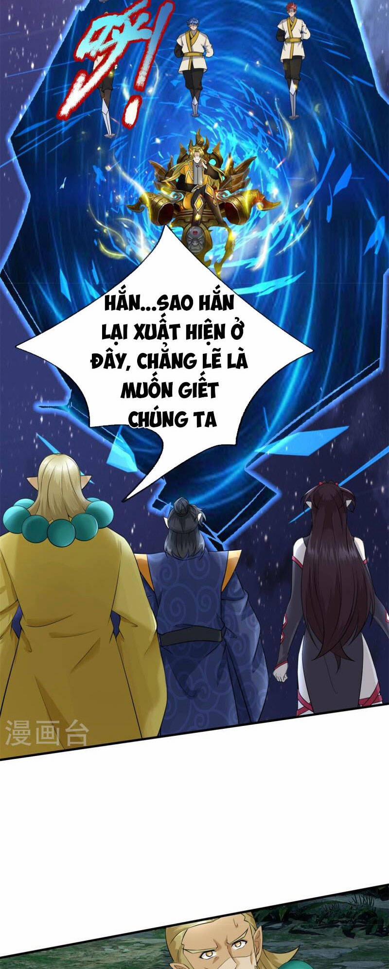 Đại Ma Hoàng Thường Ngày Phiền Não 129 trang 6