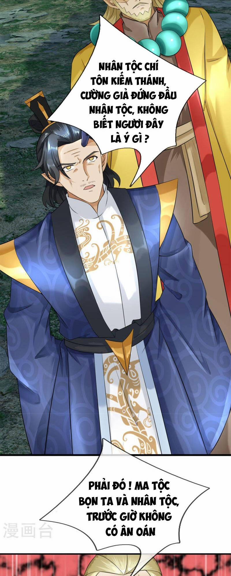 Đại Ma Hoàng Thường Ngày Phiền Não 129 trang 7