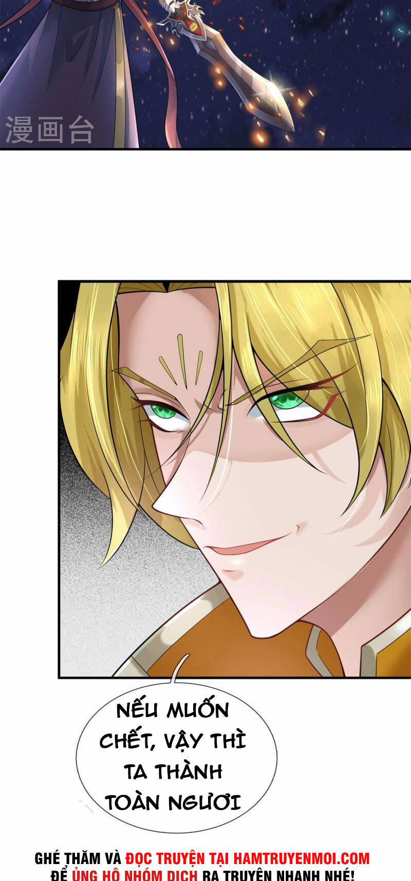 Đại Ma Hoàng Thường Ngày Phiền Não 131 trang 14