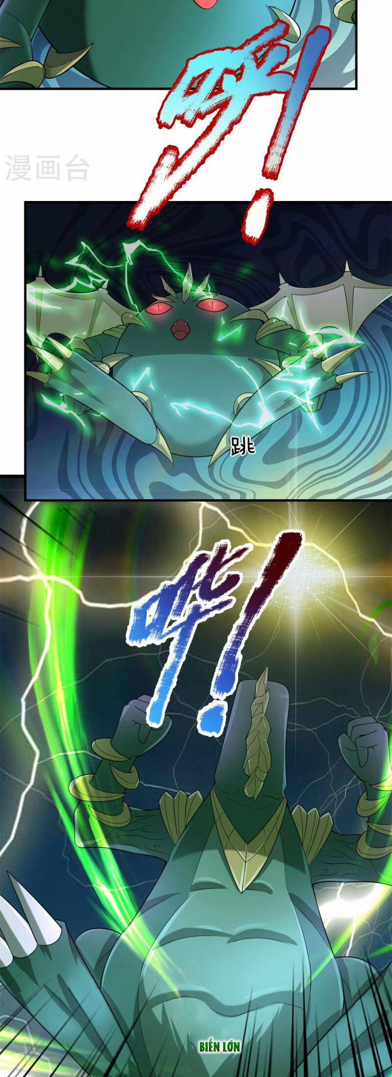 Đại Ma Hoàng Thường Ngày Phiền Não 131 trang 3