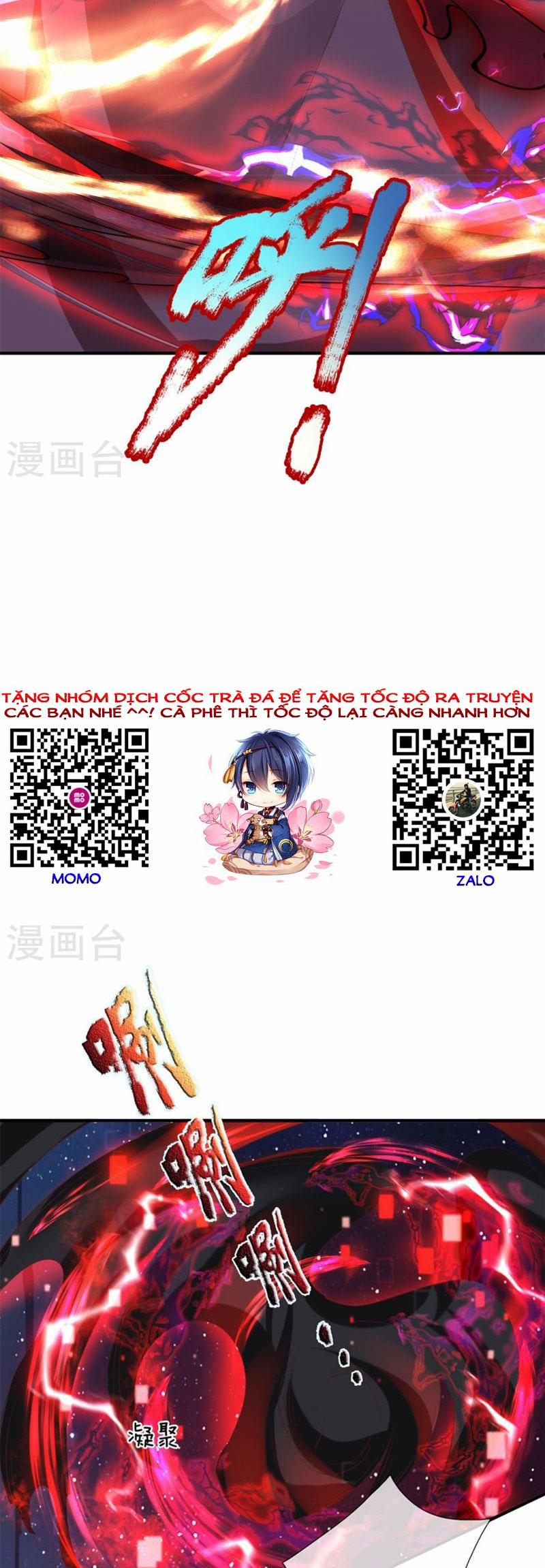 Đại Ma Hoàng Thường Ngày Phiền Não 133 trang 22