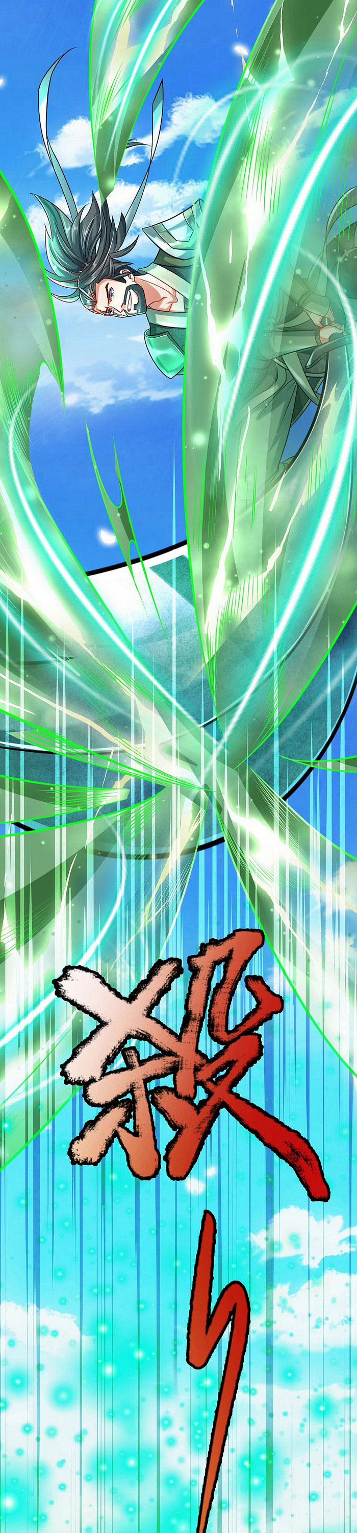 Đại Ma Hoàng Thường Ngày Phiền Não 2 trang 0