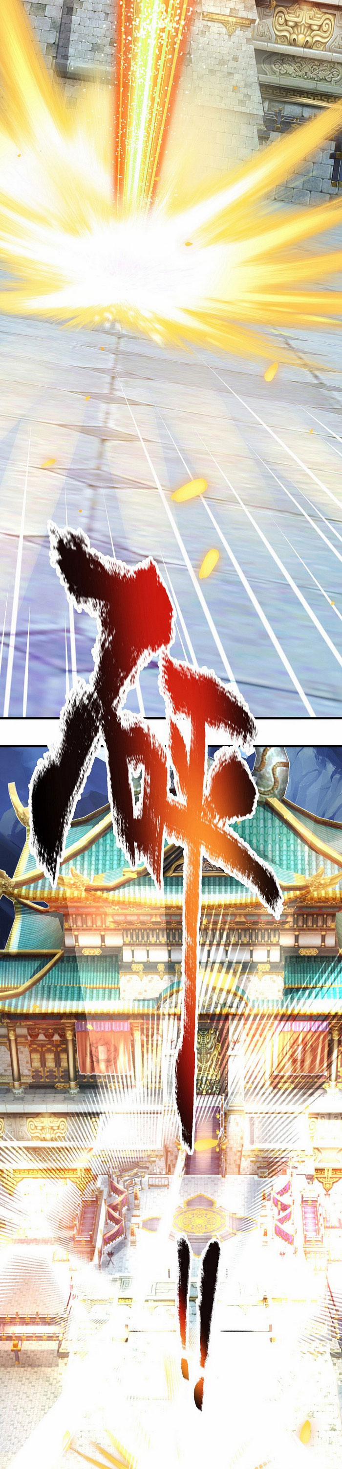 Đại Ma Hoàng Thường Ngày Phiền Não 2 trang 11