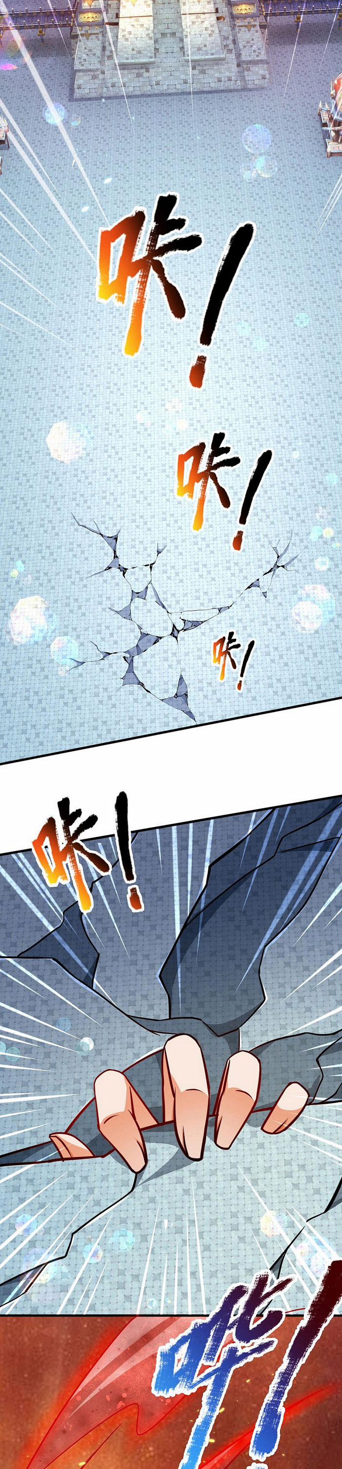 Đại Ma Hoàng Thường Ngày Phiền Não 2 trang 13