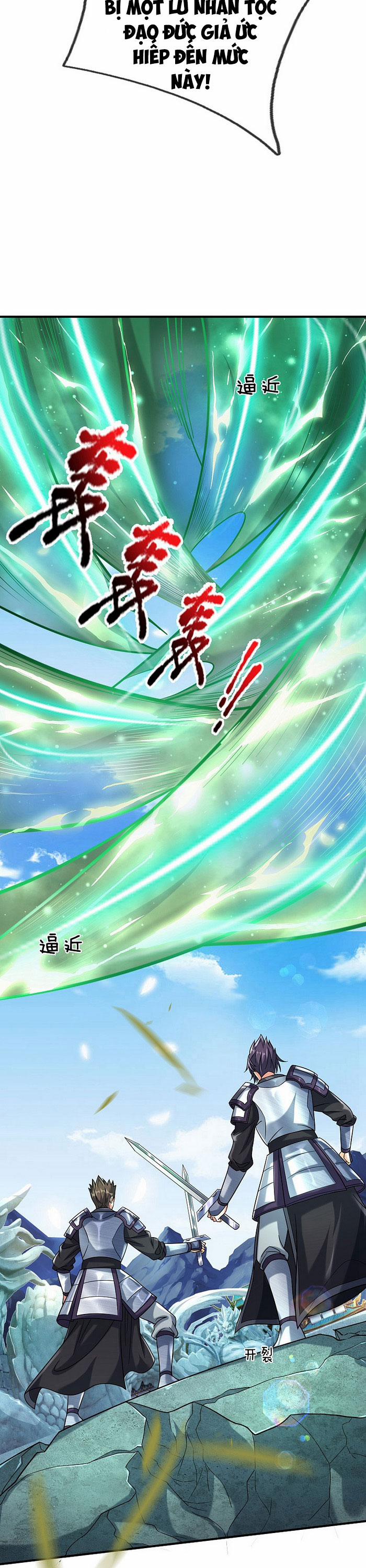 Đại Ma Hoàng Thường Ngày Phiền Não 2 trang 3