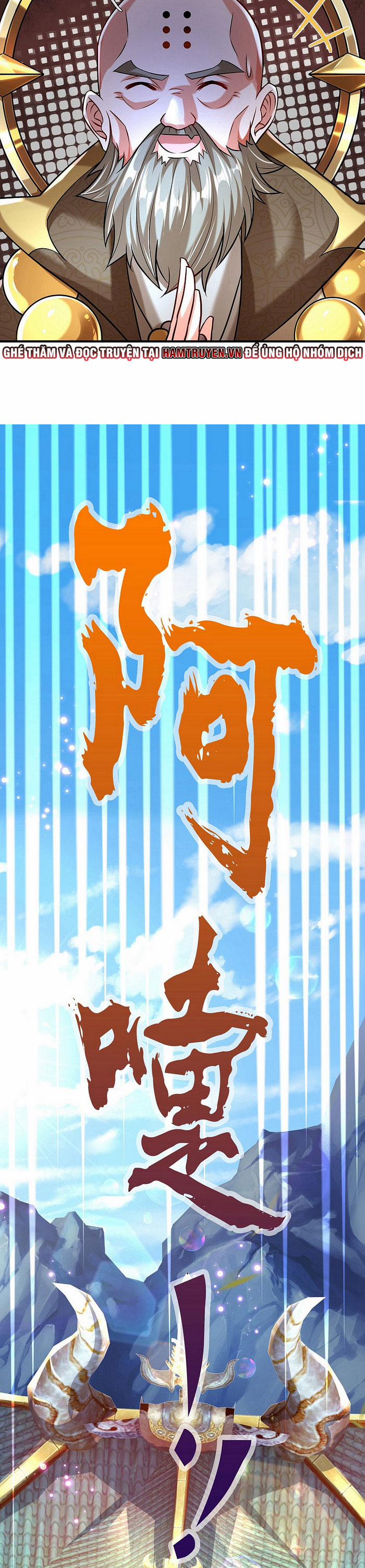 Đại Ma Hoàng Thường Ngày Phiền Não 2 trang 5