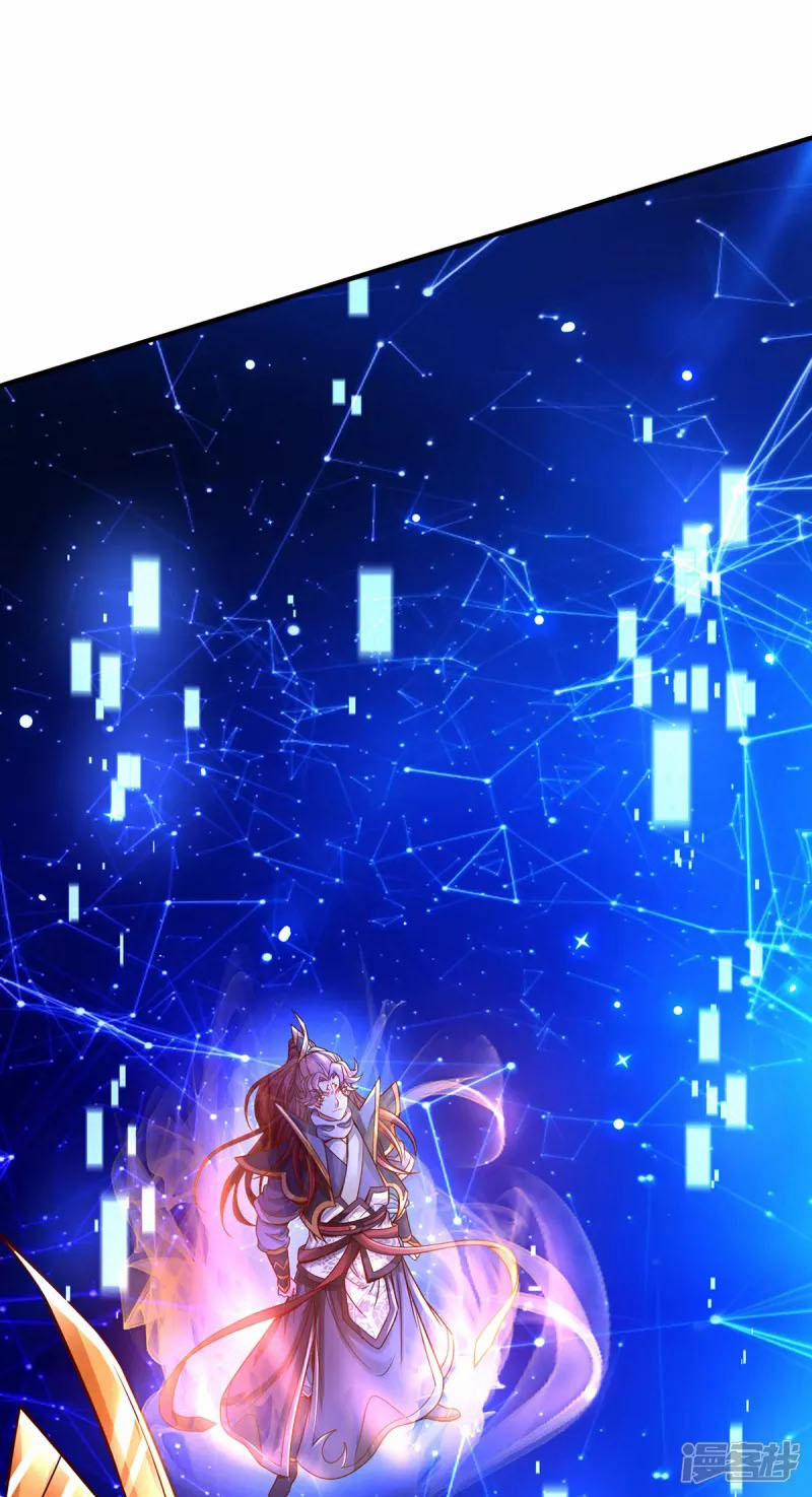 Đại Ma Hoàng Thường Ngày Phiền Não 62 trang 0