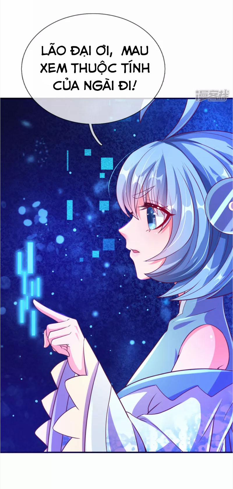 Đại Ma Hoàng Thường Ngày Phiền Não 63 trang 2