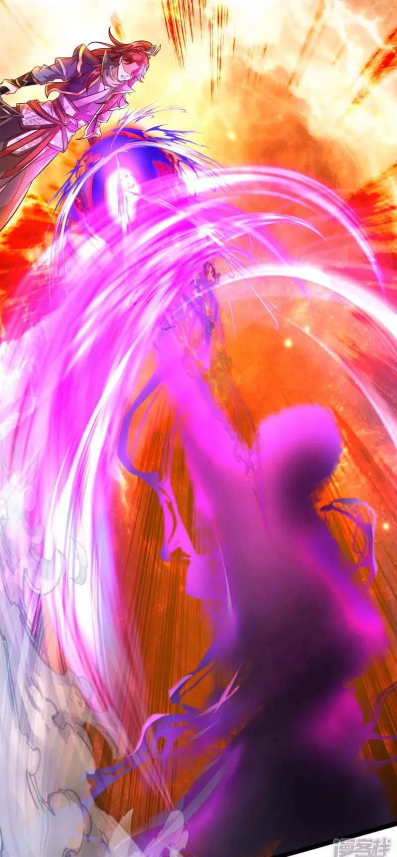 Đại Ma Hoàng Thường Ngày Phiền Não 65 trang 13