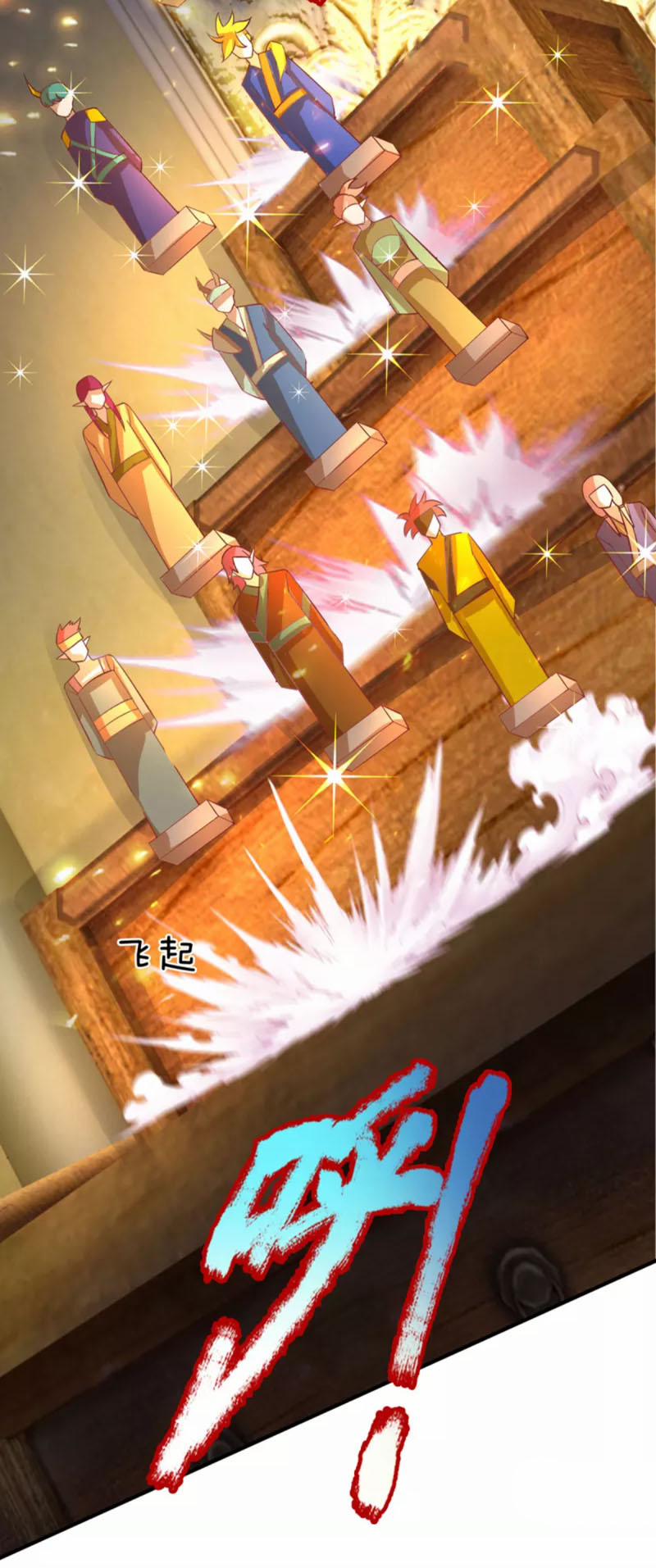 Đại Ma Hoàng Thường Ngày Phiền Não 65 trang 9