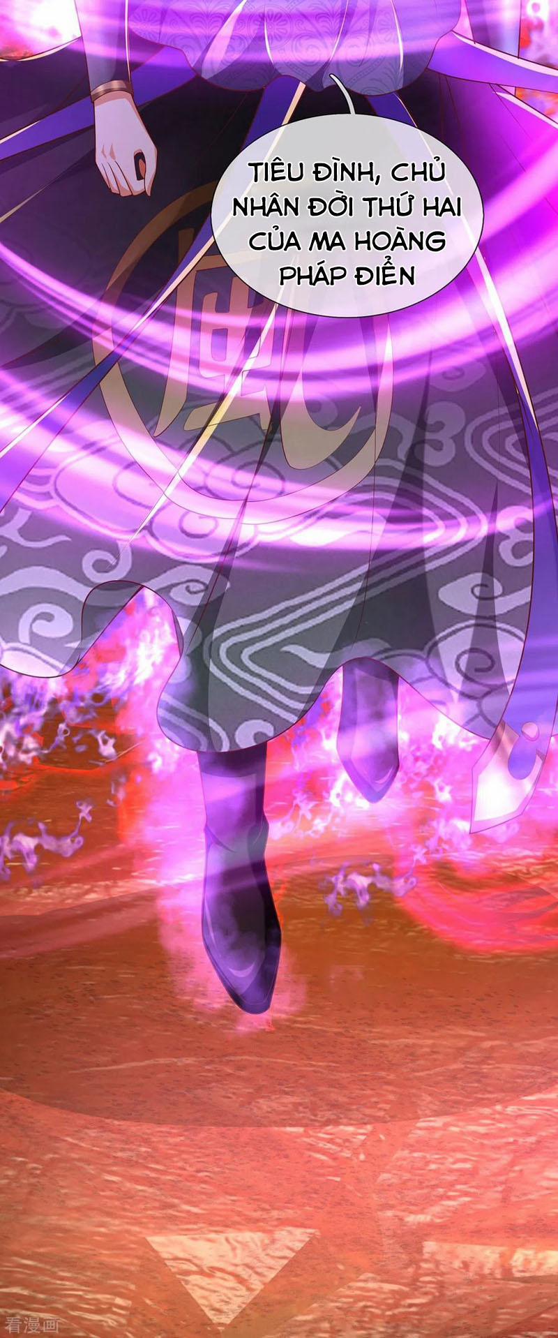 Đại Ma Hoàng Thường Ngày Phiền Não 67 trang 17