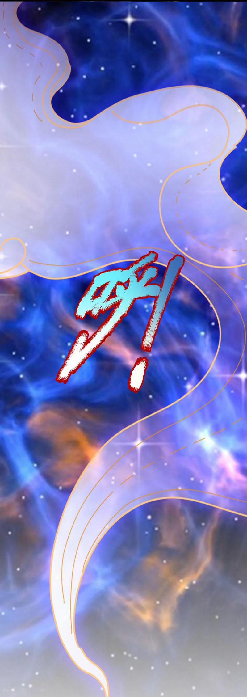 Đại Ma Hoàng Thường Ngày Phiền Não 67 trang 29