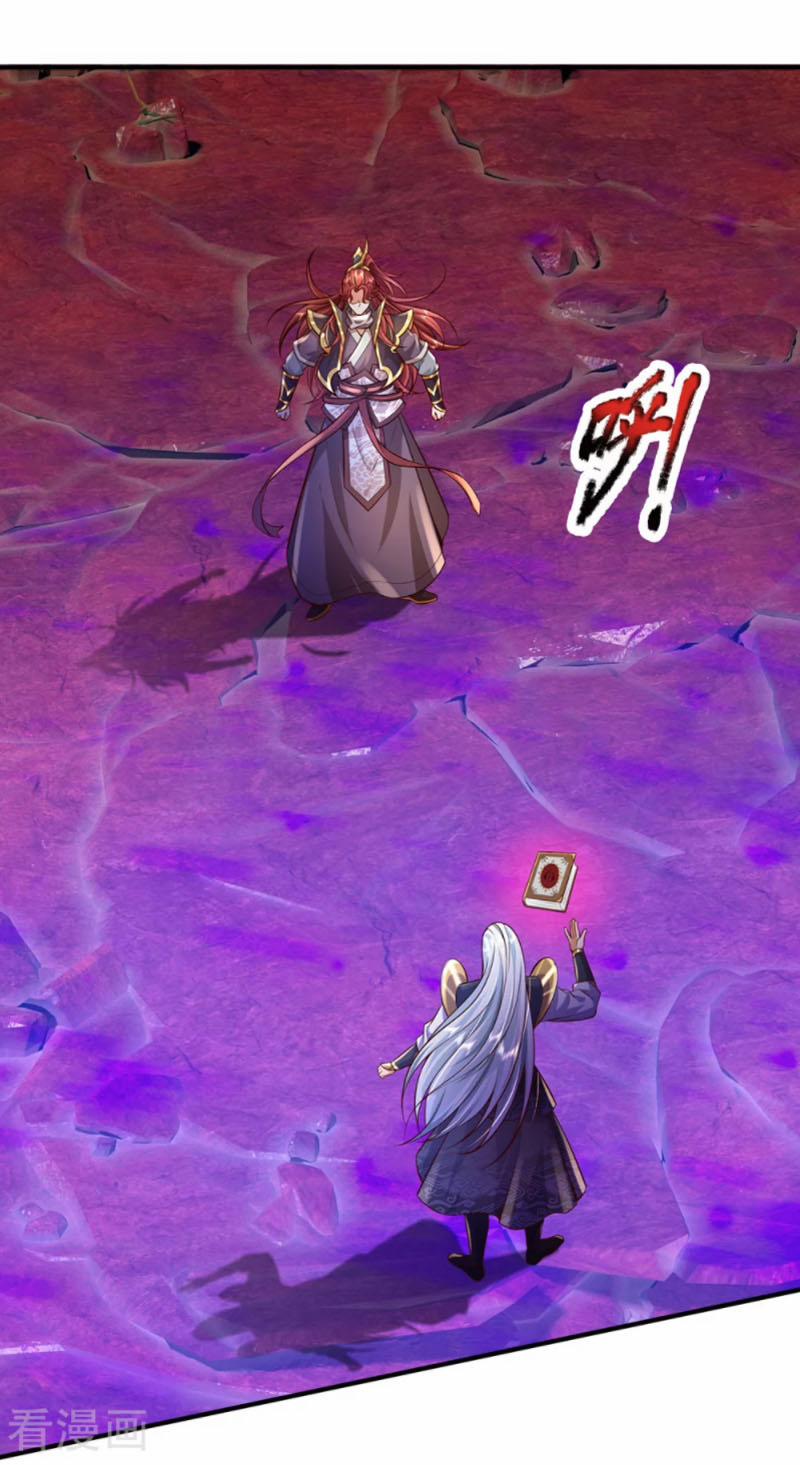 Đại Ma Hoàng Thường Ngày Phiền Não 68 trang 5